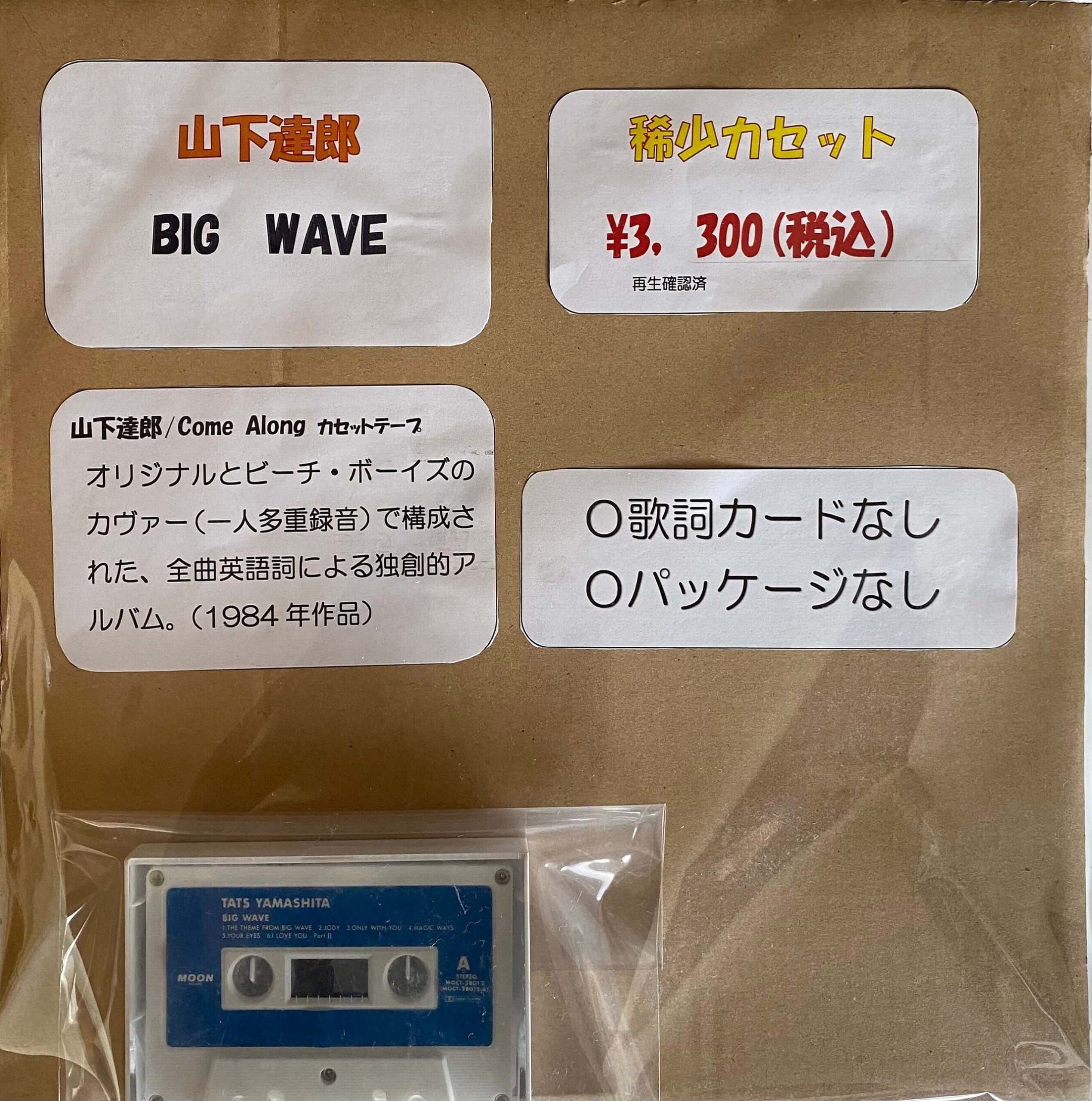 j051