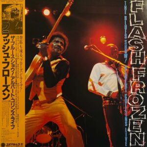 Albert Collins / Flash Frozen