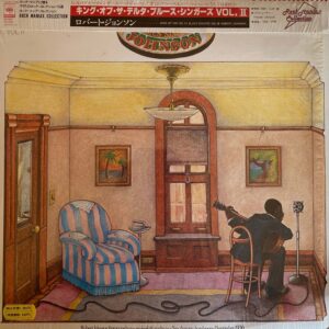 Robert Johnson / King Of The Delta Blues Singers (Vol. II)