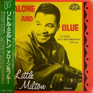 Little Milton / Alone and blue
