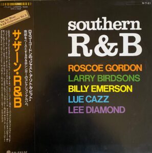 Southern R&B / オムニバス