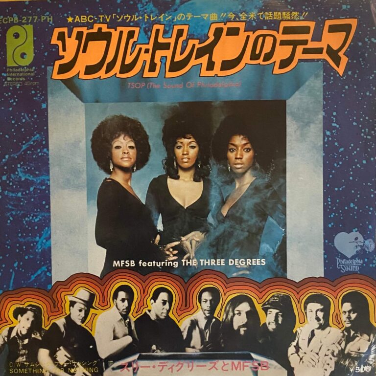 soul005