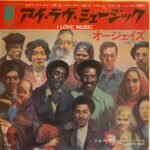 soul006