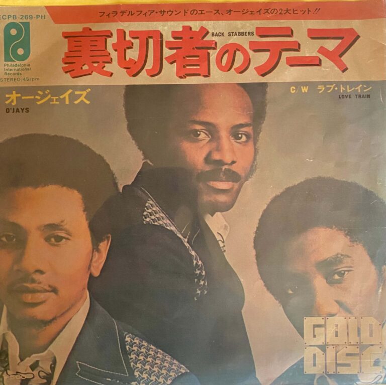 soul019