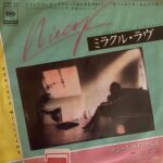 soul033