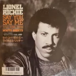 soul047