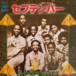soul058