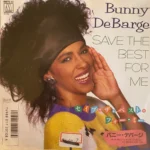 soul070