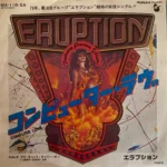 soul083