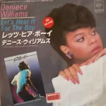soul092