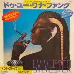 soul096