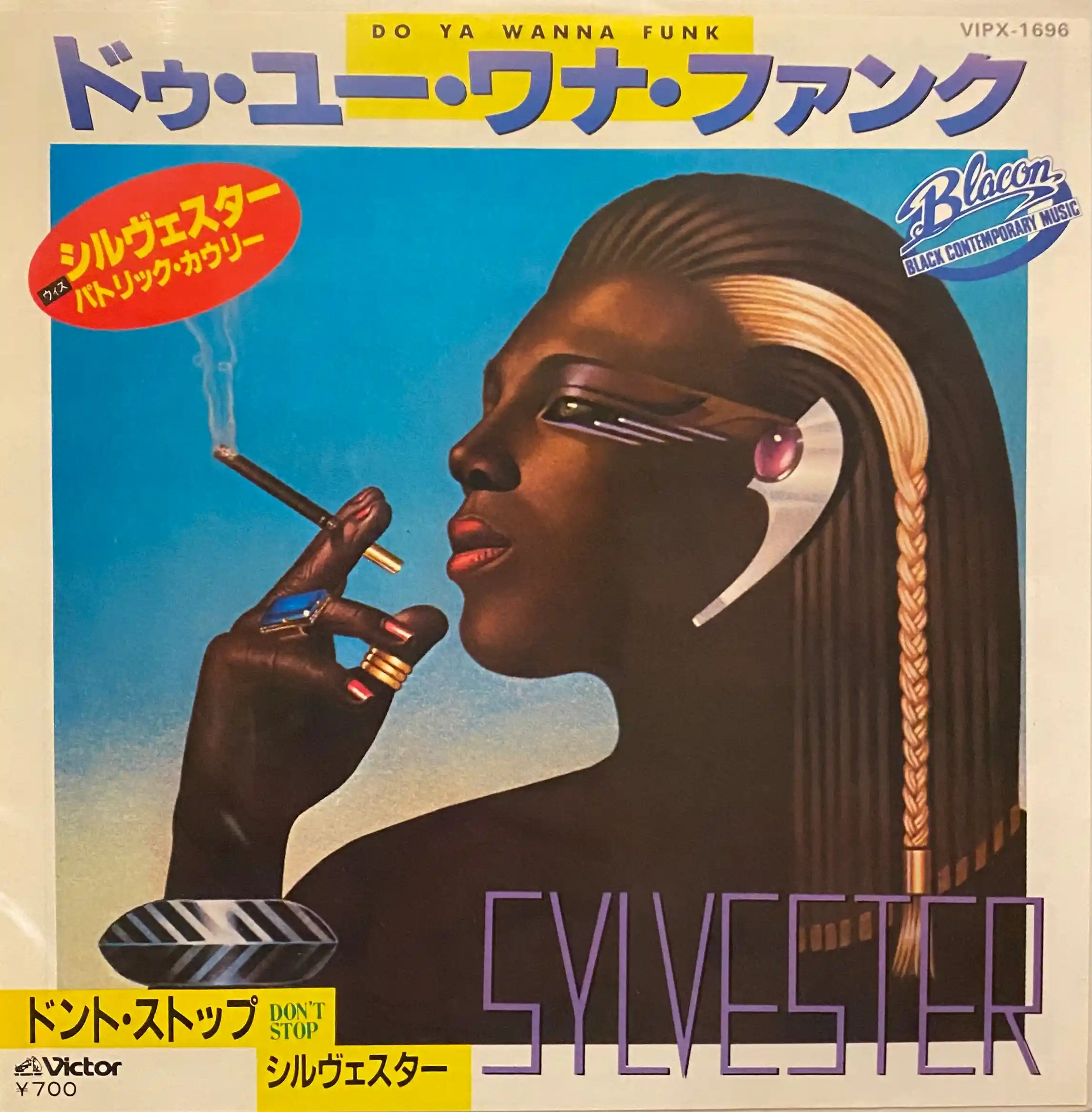 soul096