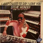soul107