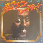 soul115
