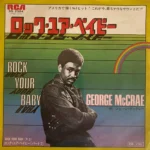 soul126