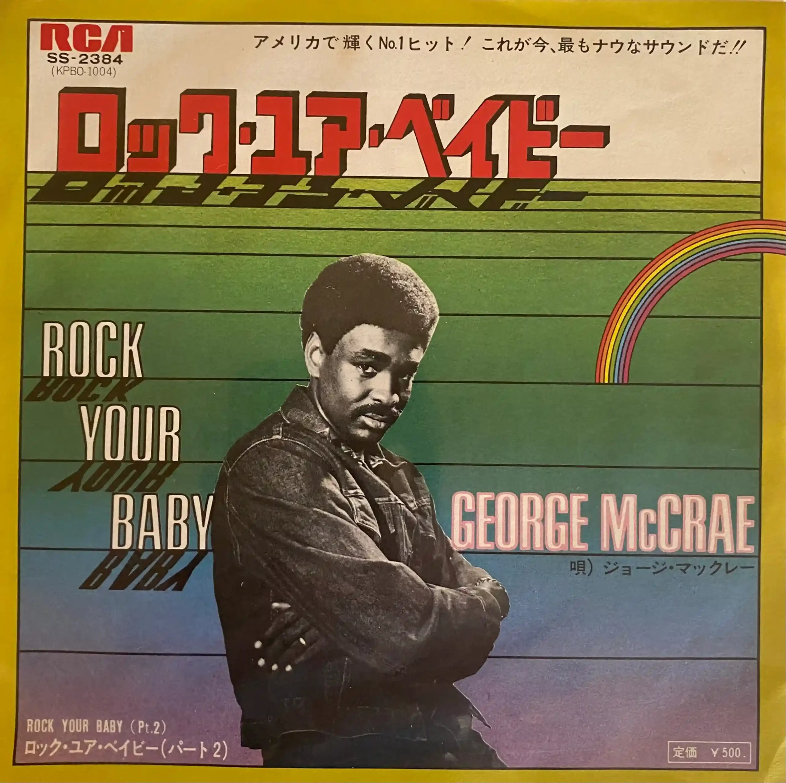 soul126