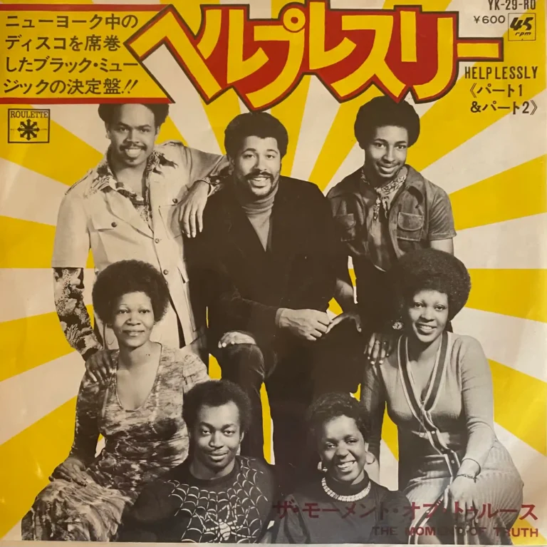 soul128