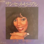 soul140
