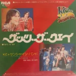soul147